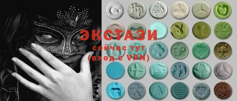 Ecstasy Philipp Plein  Будённовск 